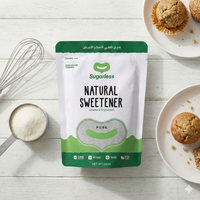 كيس محلي طبيعي شوقرلس 500 غرام بجانب حلويات صحية ومكونات طبيعية